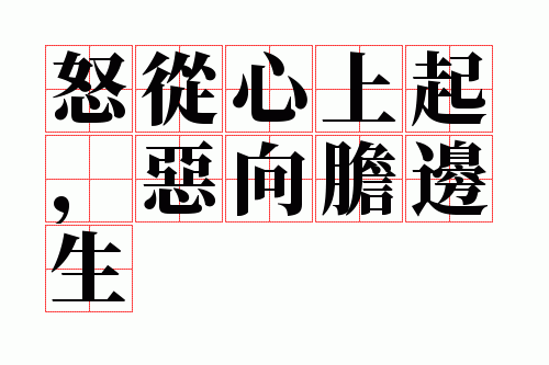 ŭ�������𣬶��򵨱���