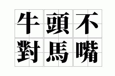 ţͷ��������