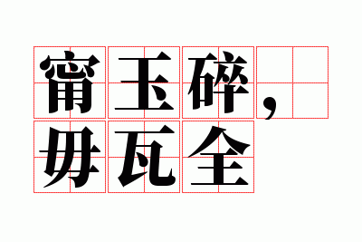 �����飬����ȫ