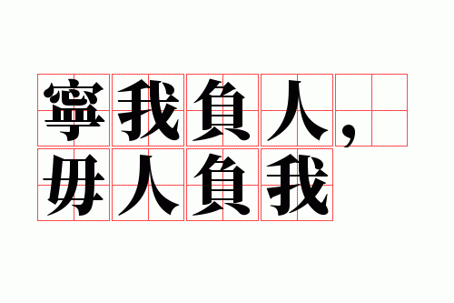 ���Ҹ��ˣ����˸���