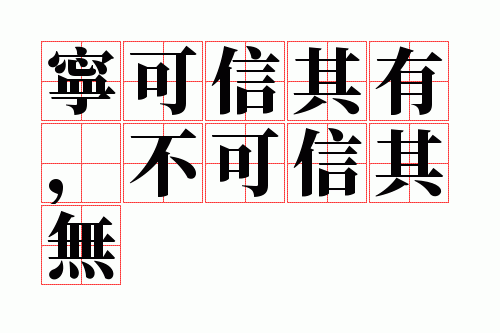 ���������У�����������