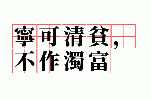 ������ƶ�������Ǹ�