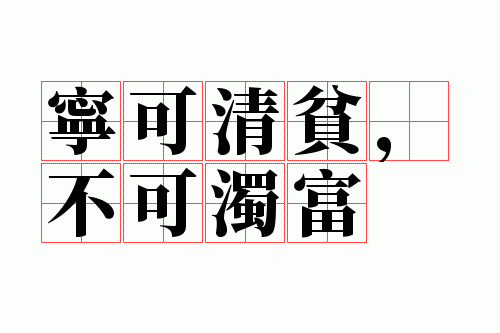 ������ƶ�������Ǹ�