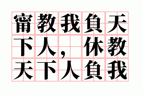 �����Ҹ������ˣ��ݽ������˸���