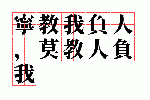 �����Ҹ��ˣ�Ī���˸���