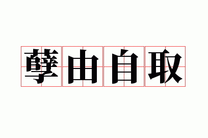 ������ȡ