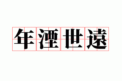 ������Զ