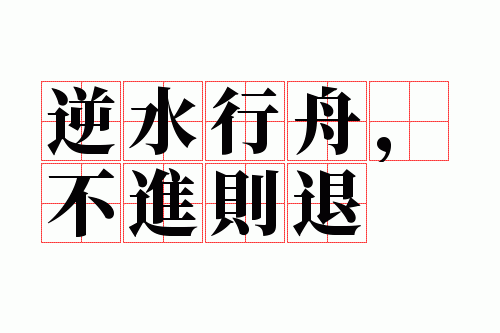 ��ˮ���ۣ���������