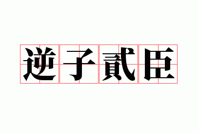 ���ӷ���