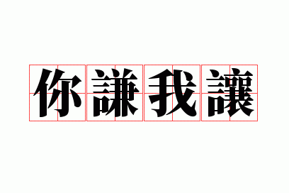 ��ǫ����