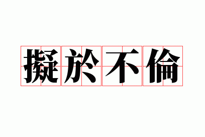 ���ڲ���