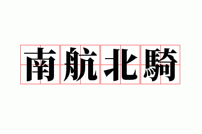 �Ϻ�����