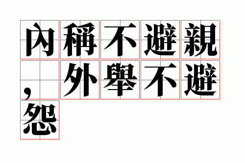 �ڳƲ����ף���ٲ���Թ