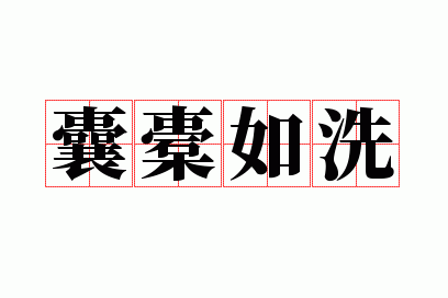 ������ϴ