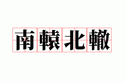 ��ԯ����