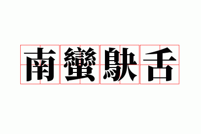 �����`��