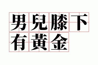 �ж�ϥ���лƽ�