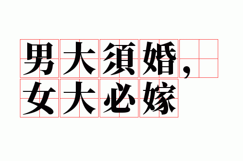 �д���飬Ů��ؼ�