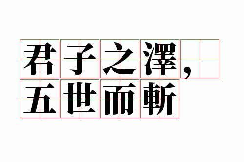 ����֮��������ն