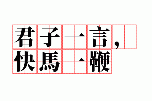 ����һ�ԣ�����һ��