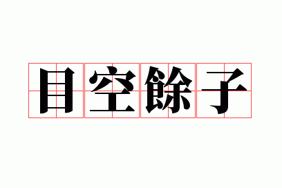 Ŀ������