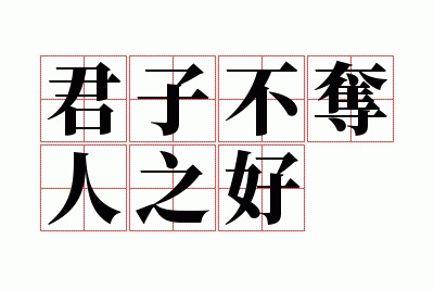 ���Ӳ�����֮��