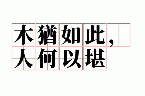 ľ����ˣ��˺��Կ�