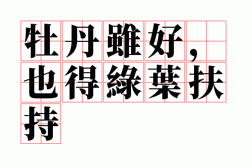 ĵ����ã�Ҳ����Ҷ����