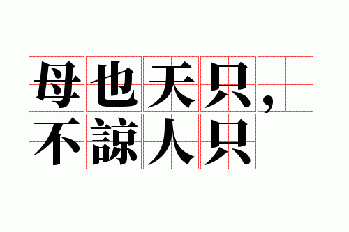 ĸҲ��ֻ��������ֻ