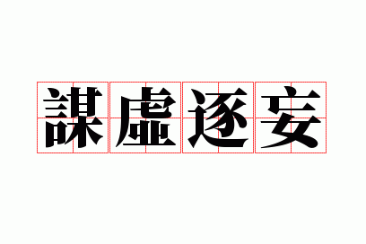 ı������