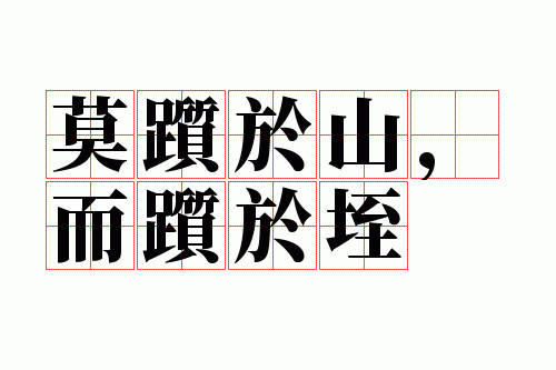 Ī����ɽ����������