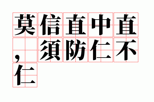 Ī��ֱ��ֱ������ʲ���