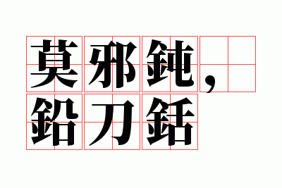 Īа�ۣ�Ǧ���