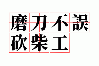 ĥ�����󿳲�