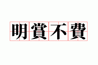 ���Ͳ���