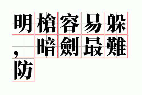 ��ǹ���׶㣬�������ѷ�