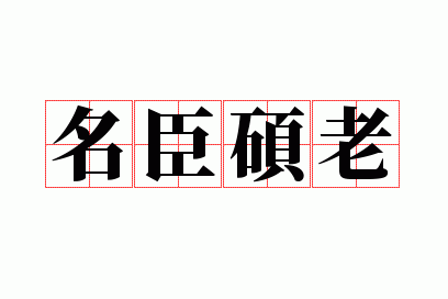 ����˶��