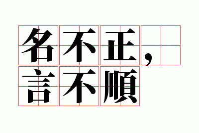 ���������Բ�˳