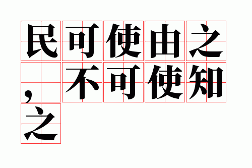 ���ʹ��֮������ʹ֪֮