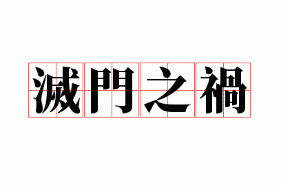 ����֮��