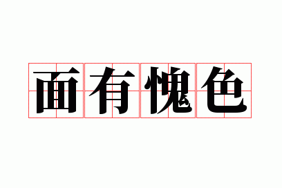 ������ɫ