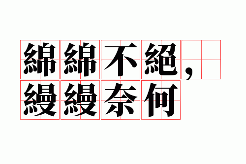 ���಻���������κ�