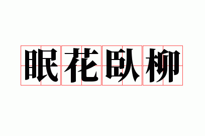 �߻�����