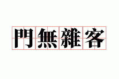 �����ӿ�