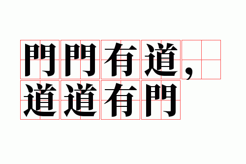 �����е�����������