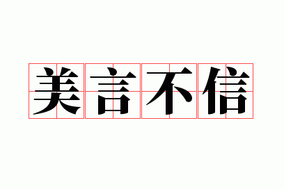 ���Բ���