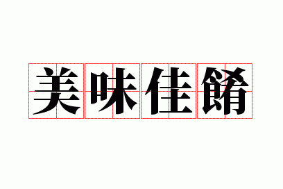 ��ζ����