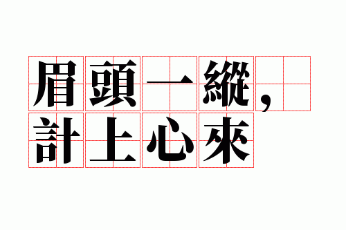 üͷһ�ݣ���������