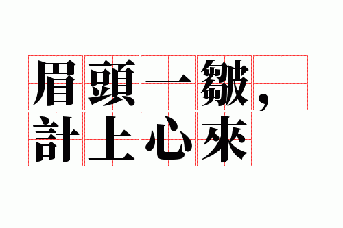 üͷһ�壬��������