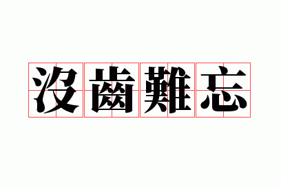 û������